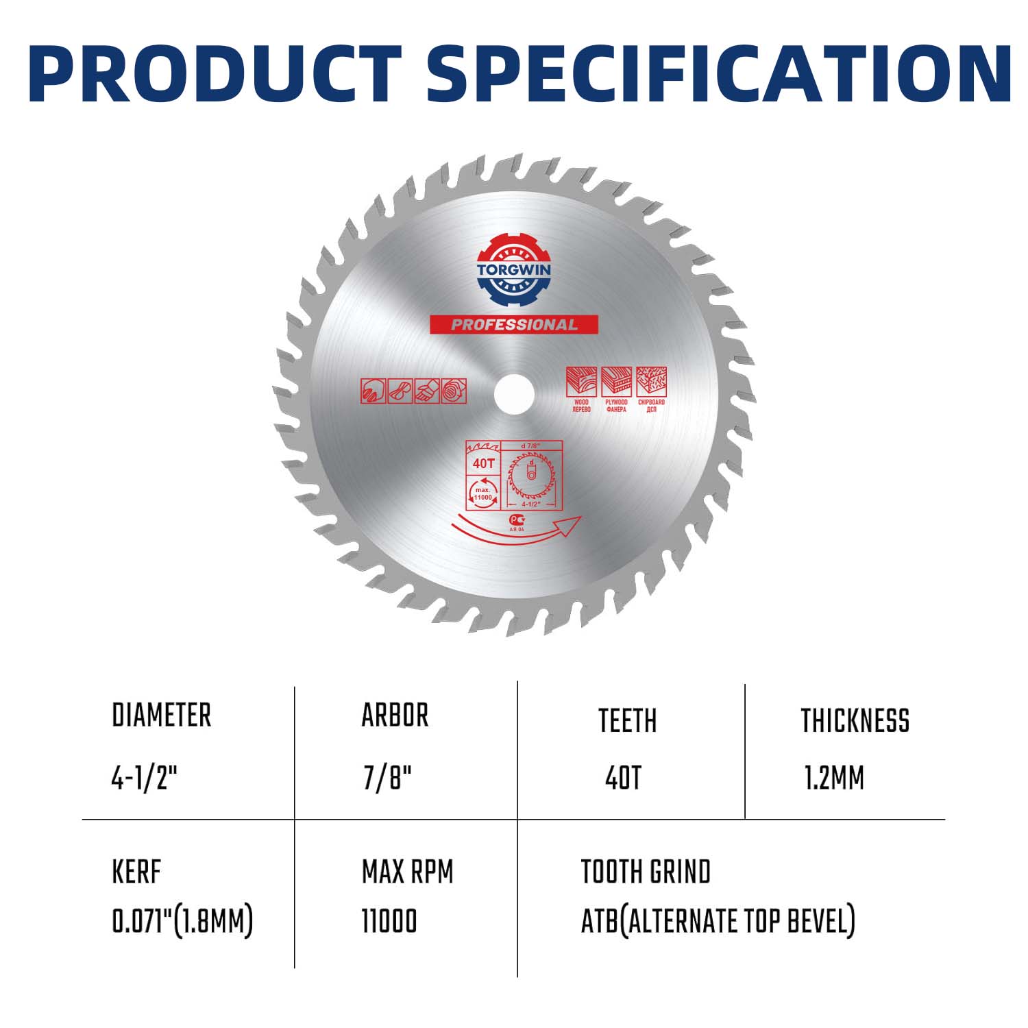 4 1/2 ໃນ 40T Circular Saw Blade Carbide Tipped ແຂ້ວ