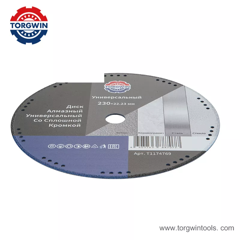 Brazed Diamond Saw Blade ສໍາລັບການຕັດໂລຫະ