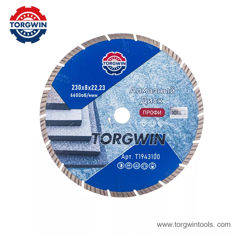 Turbo Diamond Saw Blade ສໍາລັບ Granite ມີແຂ້ວ inclined