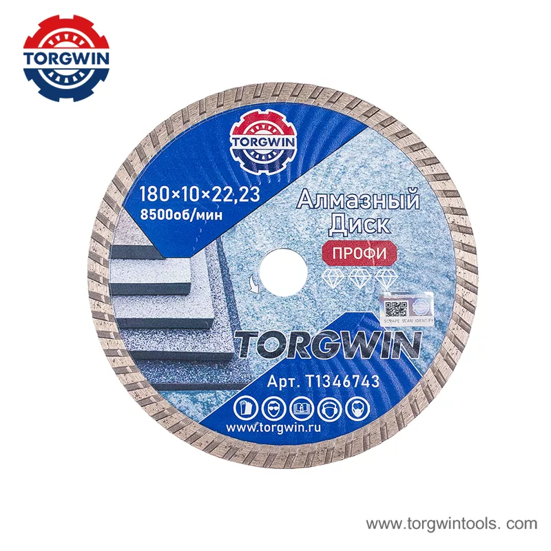 Turbo Diamond Saw Blade ສໍາລັບ Granite