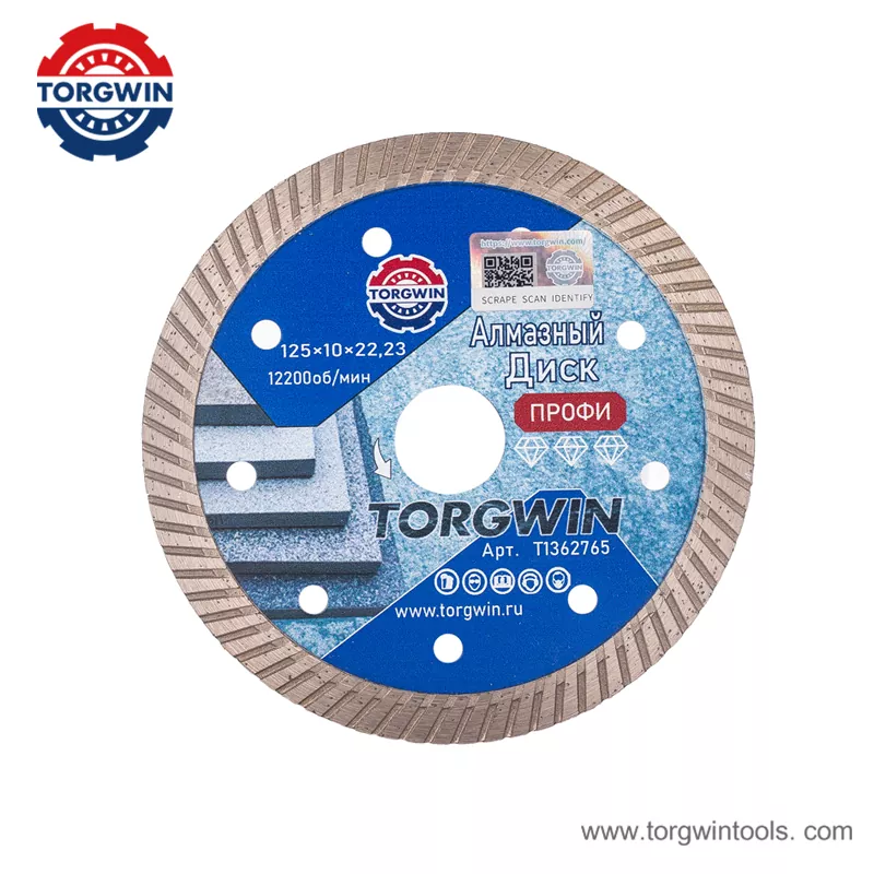 Turbo Wave Diamond Saw Blade ສໍາລັບ Granite